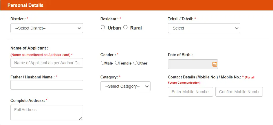 Divyang Pension form for personal details