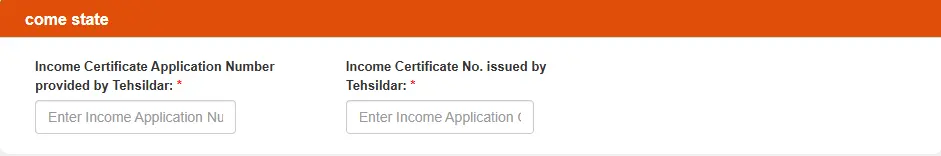 Enter Income Certificate Application