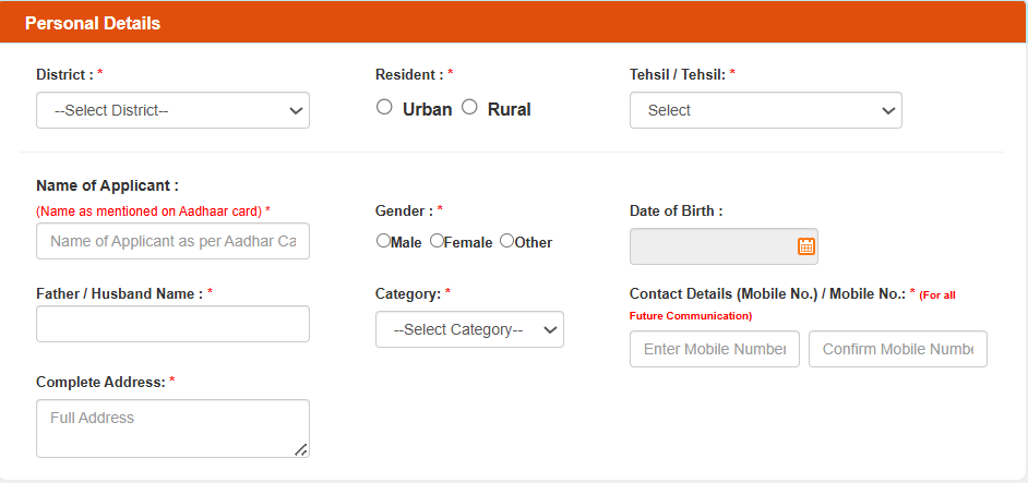 Form to fill personal details like name, address, and contact info