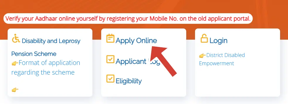 Online Apply for Disability pension