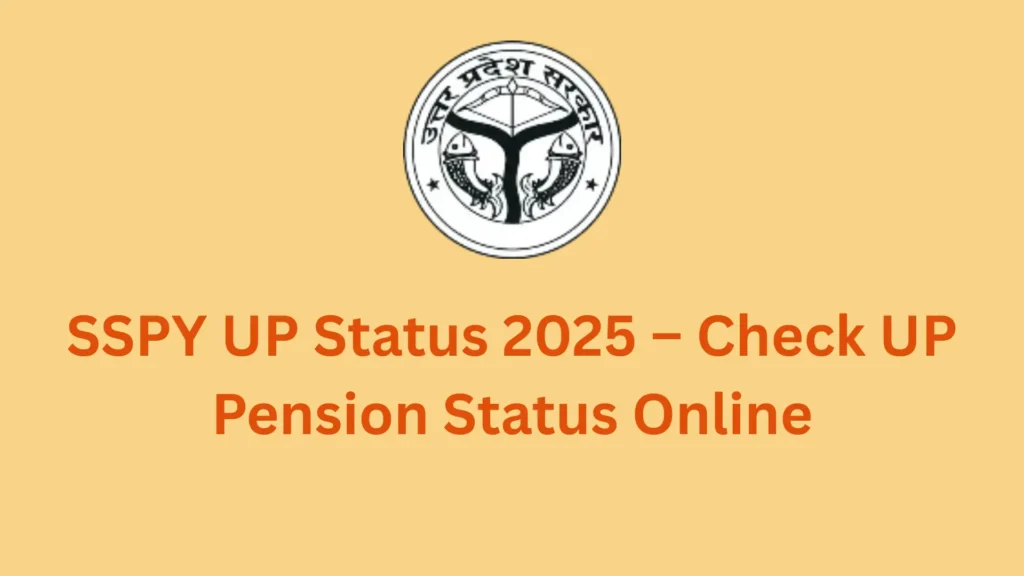 Banner to Check UP pension status online 